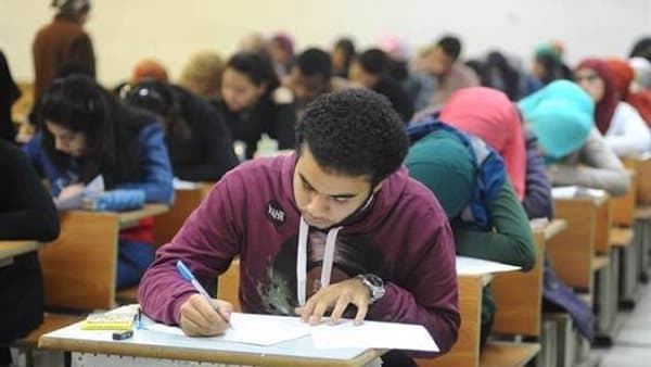 2027 University Academic Year Schedule