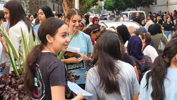 Third Grade Second Term Results 2026