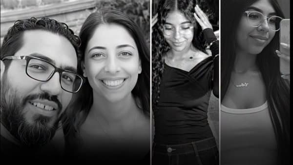 Ramses British School Mourns Helen and Lillian