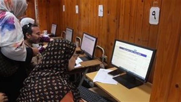 2026 University Coordination Starts