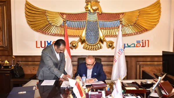Aswan Plans Second Phase Tech School Coordinations 2027