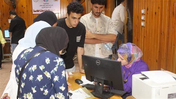 Mansoura University opens second phase registration