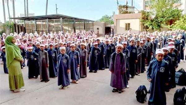 Al-Azhar and Education transfer deadline details