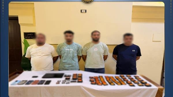 Security detains 4 over anonymous lines in Beheira
