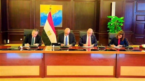Egypt launches youth leadership training program