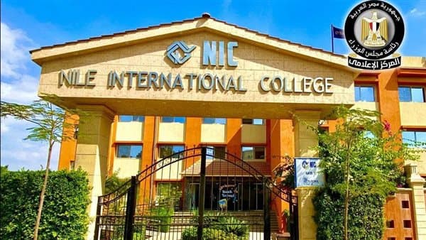 Egyptian Nile International Schools management renewal