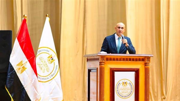 2027 Academic Year Absence Policies