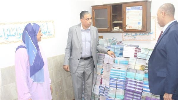 'Atiya' oversees school readiness for new year