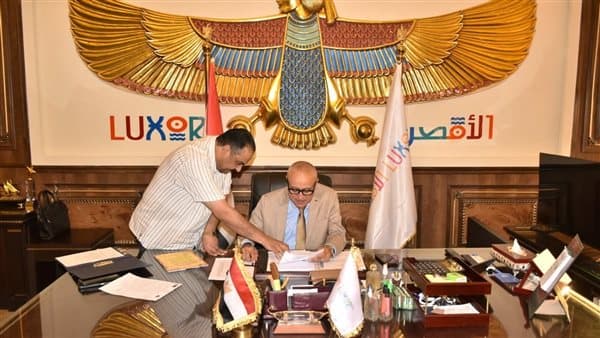 Luxor lowers secondary school score to 224