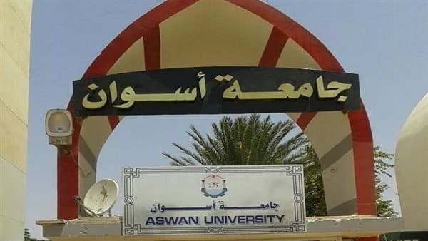 First-year medical students at Aswan University face low pass rate