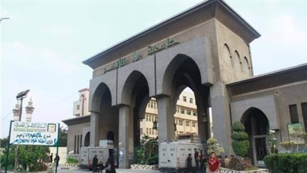 Al-Azhar university transfer openings next Thursday