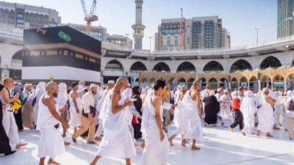 Ministry of Interior Hajj Draw Results 2027