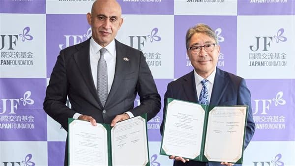 Japanese to be second language in some schools