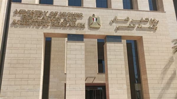Higher Education re-opens preferences for 296 students