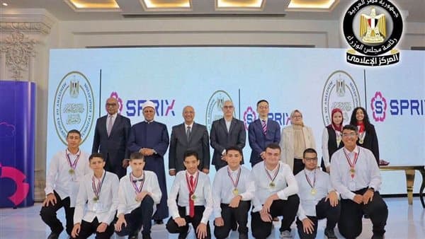 منحة سفر لطلاب البرمجة إلى اليابان