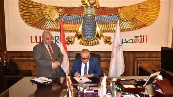 محافظ الأقصر يخفض حد الثانوية إلى 232 درجة