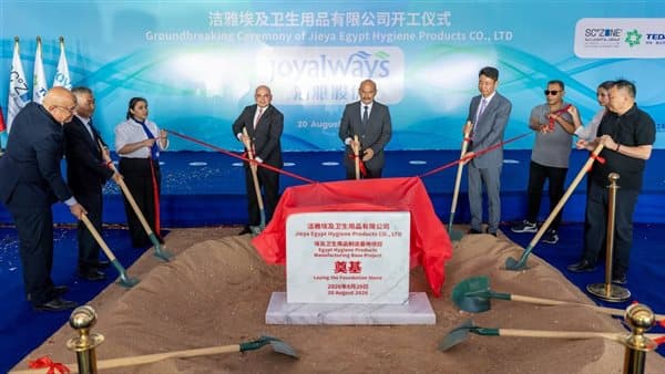China's Jieya-Egypt health complex begins