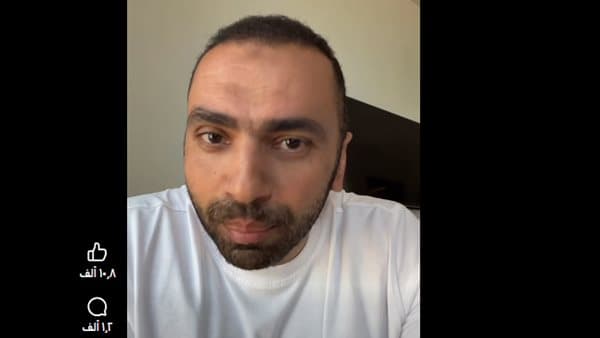 التعليم يرد على دخول مدرسة في قضايا قروض