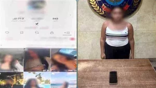 TikTok influencer detained in Cairo for dance