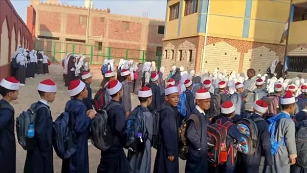 Al-Azhar sets training date for Assistant Quran Teacher applicants
