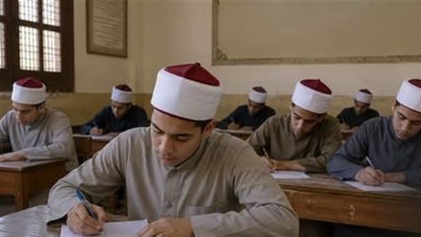 موعد انتهاء امتحانات الثانوية الأزهرية 2026