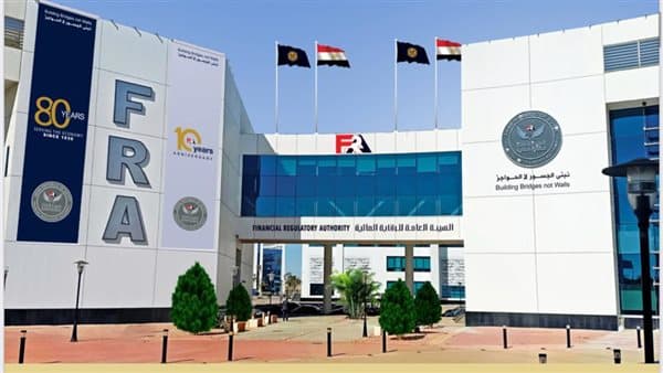 Financial Authority Chairman Unveils School Scam Details