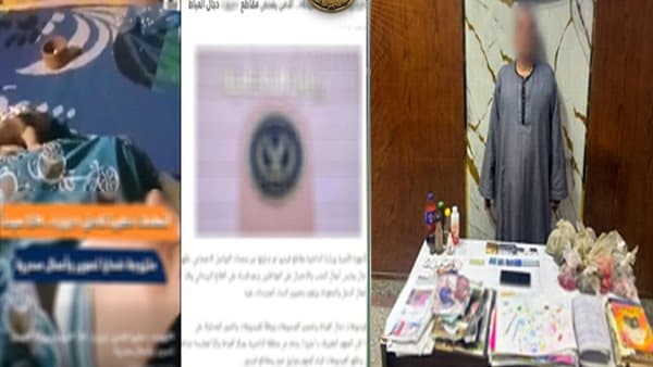 Fraudster jailed for spiritual healing scam in Giza