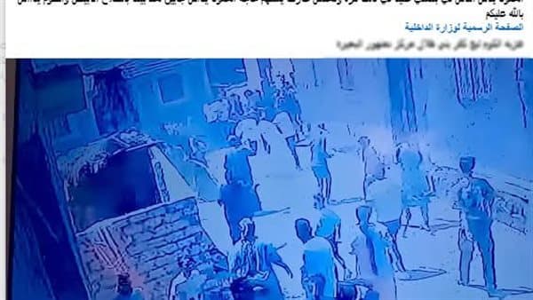 Interior Ministry reports family clash injuring six in Beheira