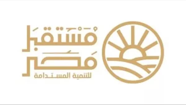 خطوات التسجيل في مدرسة مستقبل مصر