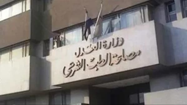 النيابة تطالب بتقرير التشريح لمسن قتله ابنه