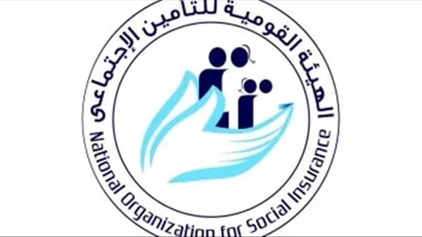 التأمينات توقف موظفة بسبب سوء التعامل
