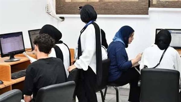 نتيجة تقليل الاغتراب 2026 تظهر قريبا