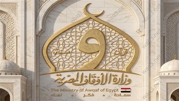 دولة التلاوة 2026.. المتأهلون والتصفية الثانية