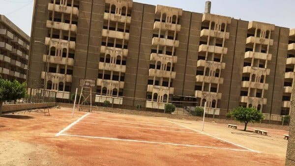 نتيجة المدن الجامعية بالأزهر 2026 تعرف على موقفك