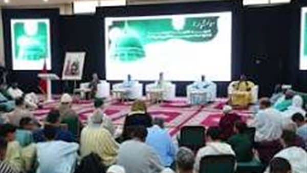 African scholars review Moroccan Sufism's role