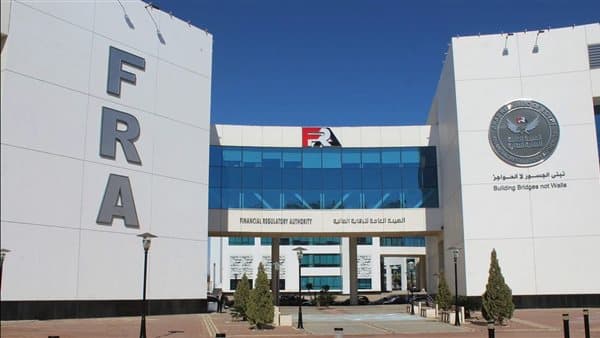 Financial Authority approves Medical Errors Fund registration