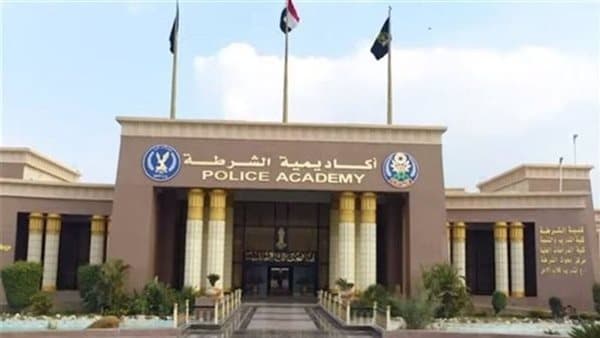 Police Academy Application Deadline Approaching