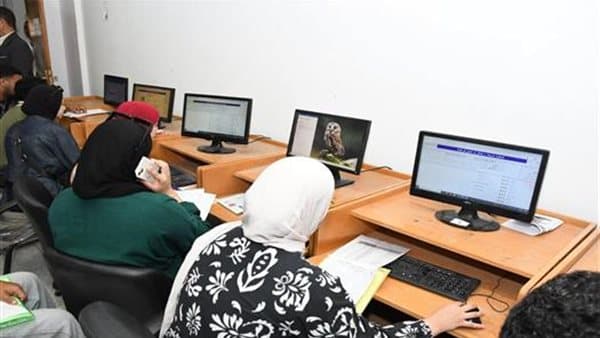 Al-Azhar 2026 Coordination Registration and Results