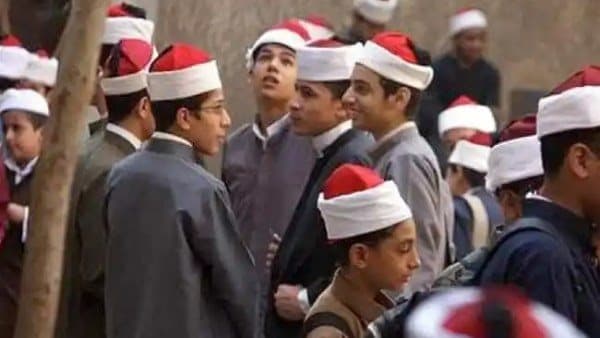 Al-Azhar 2026 study start date unveiled