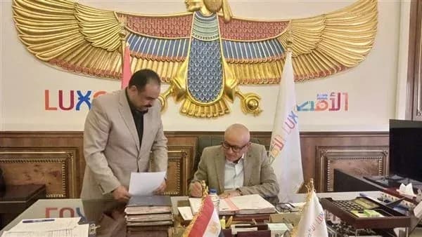 Luxor Social Worker Seeks Water Aid for 1700 Students