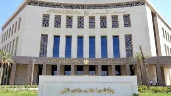 New Rules for Baccalaureate System Implementation