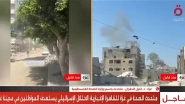 Palestinian Health: No final Gaza casualty figures