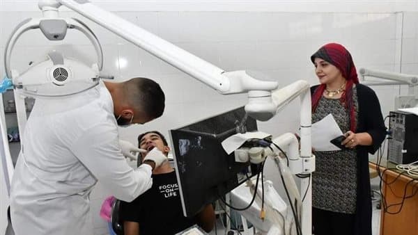 University Medical Exam 2026 details
