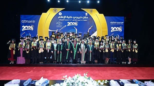 Cairo University Honors 2026 Media Graduates