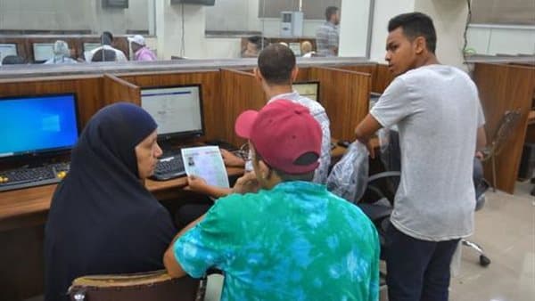 Al-Azhar 2026 Coordination Grades and Registration