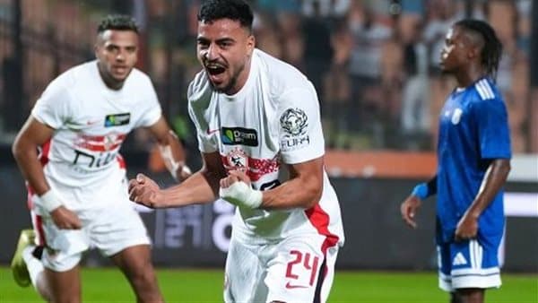 مبارة الزمالك وإيه إس بورت بث مباشر