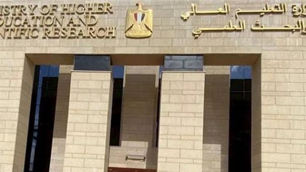 Benha University approves new academic policies