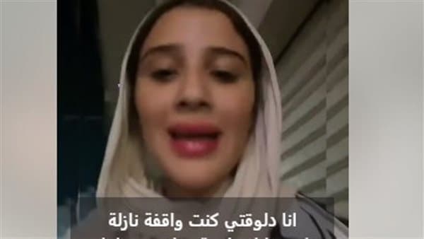 اعتداء على البلوجر حسناء في طنطا يثير الجدل