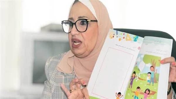 مديرة تطوير المناهج السابقة تتذكر كتاب تعليم