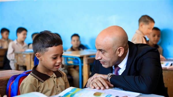Kafr El Sheikh Schools' 7 Ed Lessons